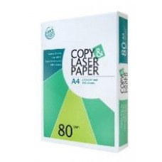 Ream of A4 Copy and Laser-Inkjet 80g Copier